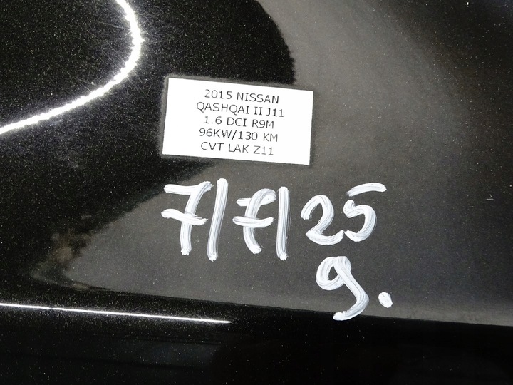 фото №9, Крыло правый перед переднее nissan qashqai ii j11 лак z11