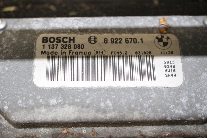 фото №8, Bmw оригінальний номер 6922670 вентилятор радіатор