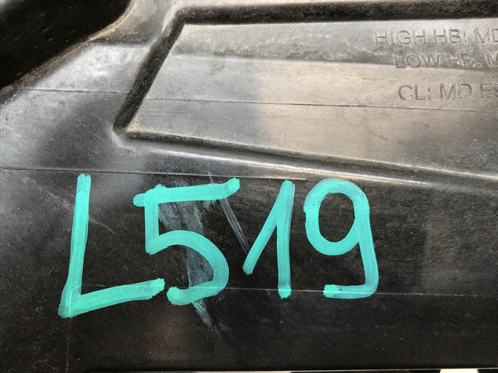 фото №14, Лампа правая полный led audi q4 e-tron 89a941034