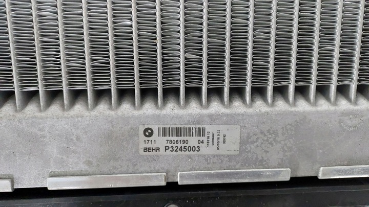 фото №8, Bmw m2 m3 m4 f80 f82 f87 дополнительный радиаторов воды