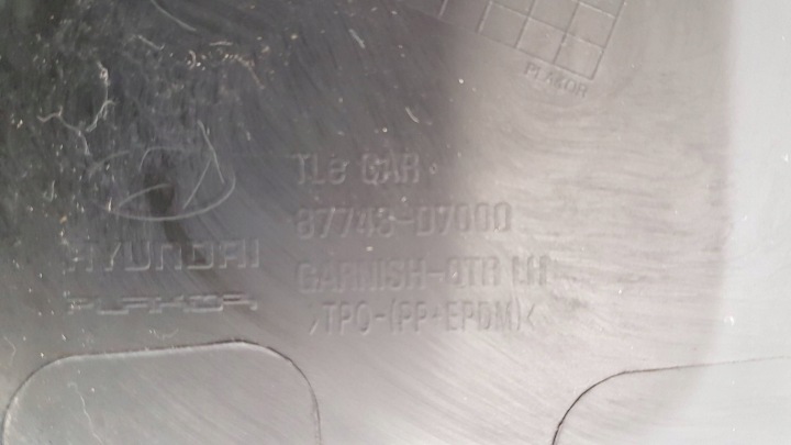 фото №5, Hyundai tucson iii молдинг накладка крила ліве зад 87743-d7000