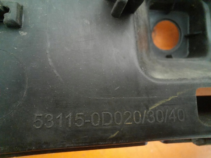 фото №8, Toyota yaris cross решітка / решітка радіатора 531150d020