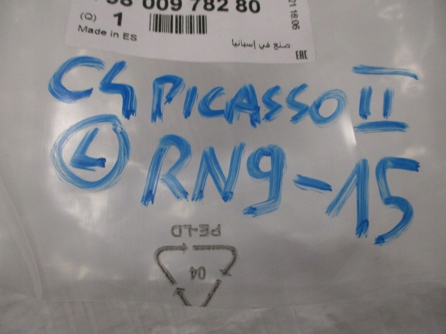 фото №12, Citroen c4 picasso ii решітка заглушка галоген ліва