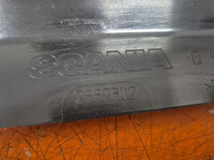 фото №9, Scania r s 17- градус защита ступень правая stopnica 2559302