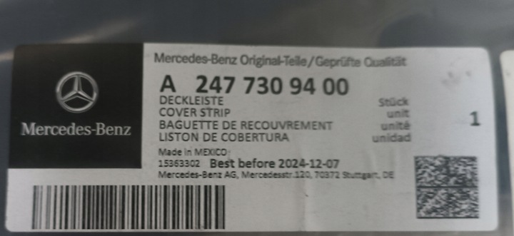 фото №3, Планка дверь левая зад задняя mercedes glb a2477309400