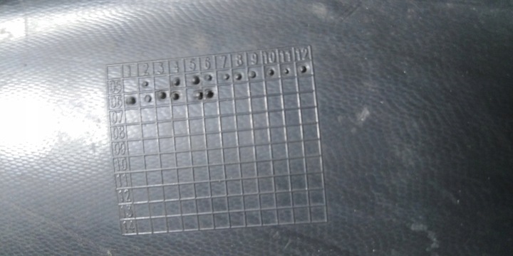 фото №9, Audi q7 4l захист накладка ременя перед 4l0807081 org