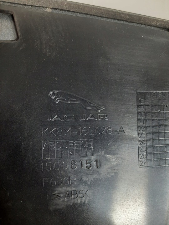 фото №11, Jaguar f-pace 21- рестайлінг впуск капота лівий праві usa