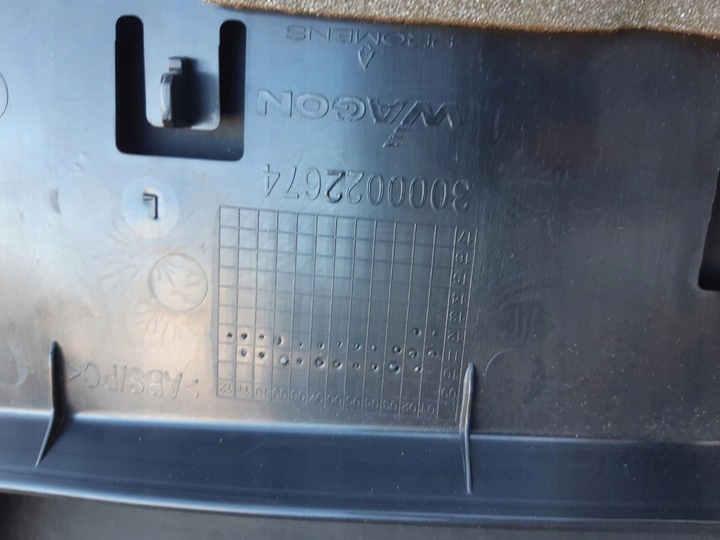 фото №8, Козирок диск зчеплення захист сонцезахисна ds4