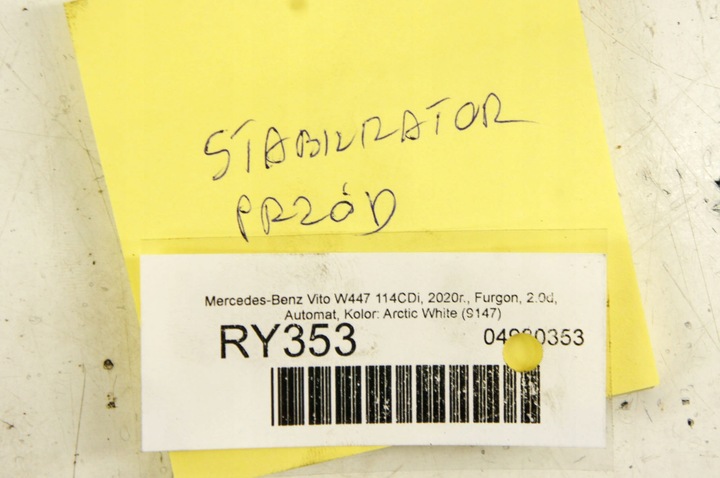 фото №5, Ry353 mercedes vito w447 стабилизатор перед переднее