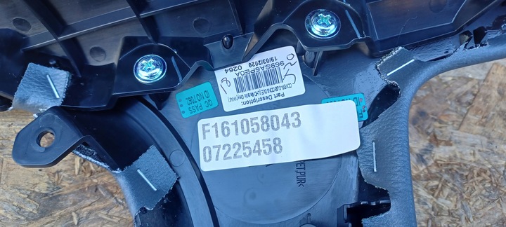 фото №10, Захист тунелю середнього 969136pa0a juke ii f16