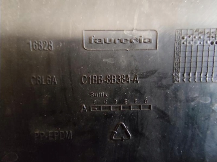 фото №7, Плита захист бампера перед ford fiesta mk7 рестайлінг