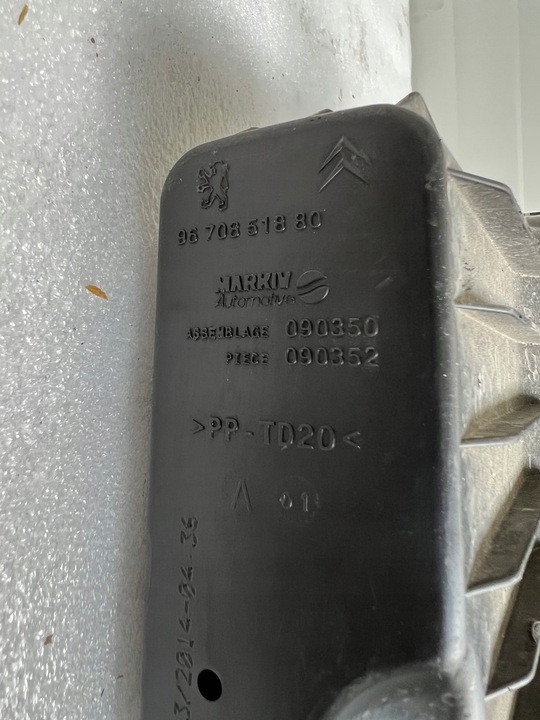 фото №6, Корпус фільтра повітря citroen 9670851880