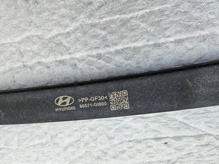 фото №8, Hyundai ioniq 5 защита pod двигатель балка нижняя