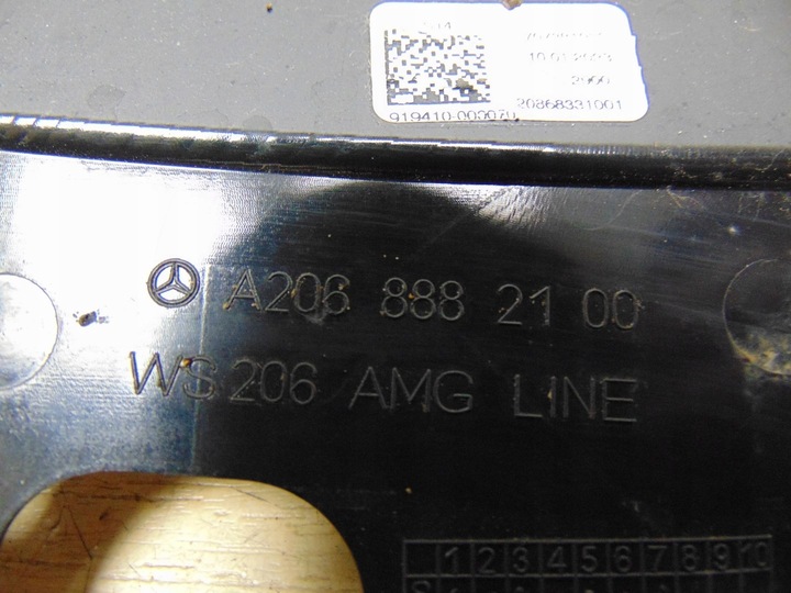 фото №15, Решітка решітка радіатора емблема знак mercedes w206 amg a2068882100