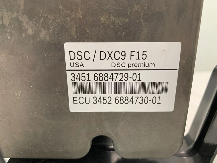 фото №5, Bmw x5 f15 f16 насос тормозная abs 6884729