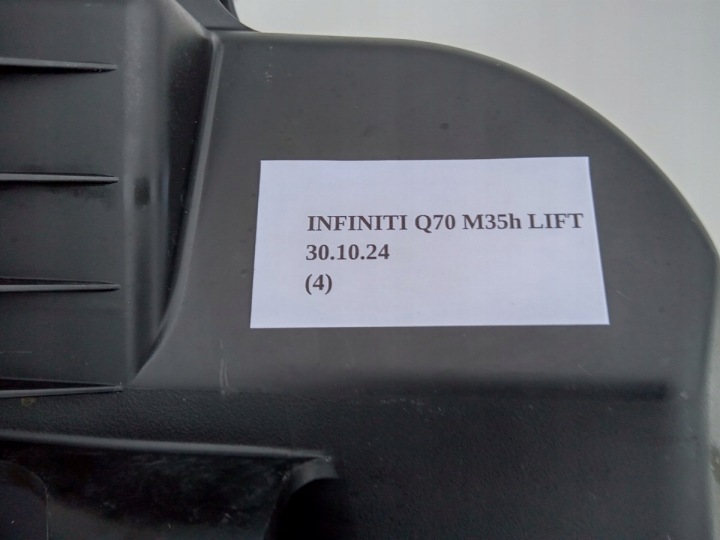 фото №13, Расходомер vq35hr infiniti q50 q70 3.5 h m35h