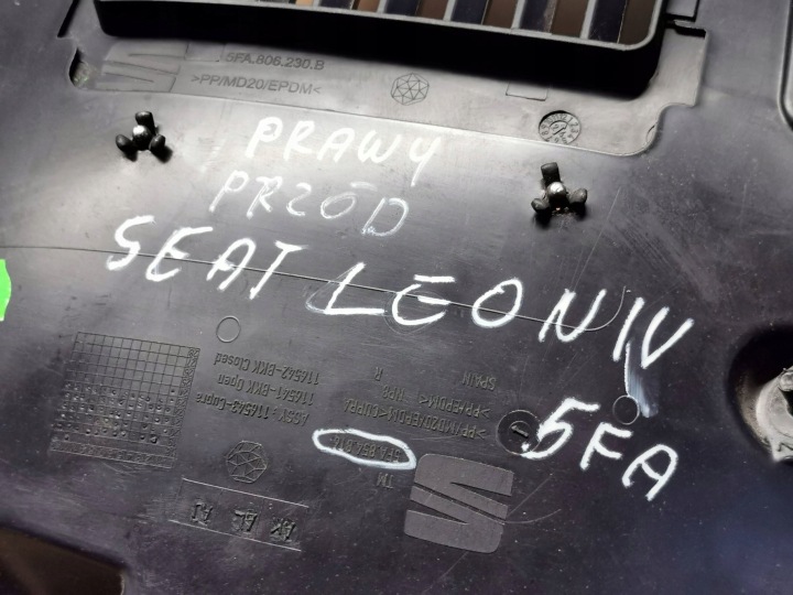 фото №8, Seat leon 4 iv 5fa 20- підкрилок передні праве нове 5fa854816ak