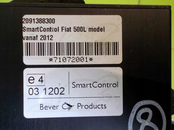 фото №4, Fiat 500l 1.3 m-jet модуль smartcontrol 2091388300