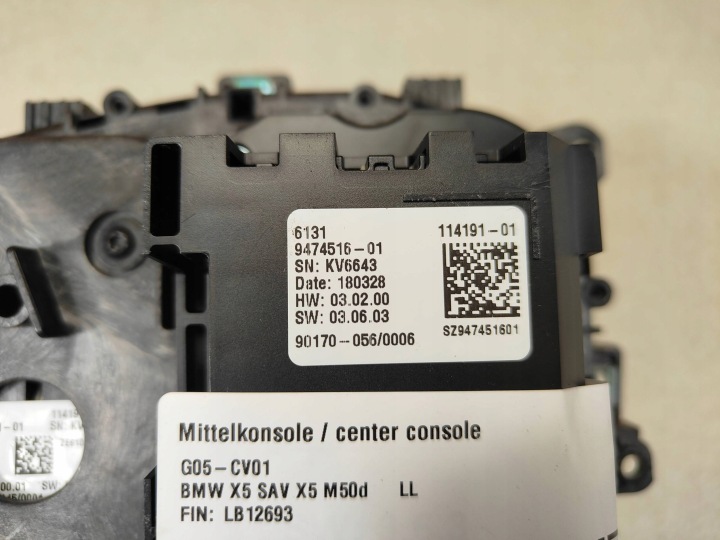 фото №11, Куліса коробки коробки кпп / коробка передач idrive bmw x5 g05 m50d g06 9474516 9109461