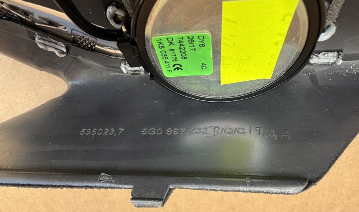 фото №6, Защита стойка vw golf vii dynaudio 5g0867233 левое оригинал новый