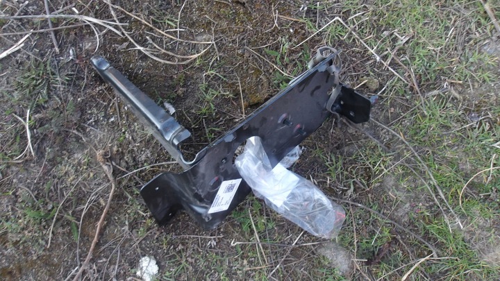 фото №1, Основа акумулятора кріплення vw t5 t6