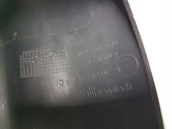 фото №3, Защита корпус колонки seat arona 2017-2022