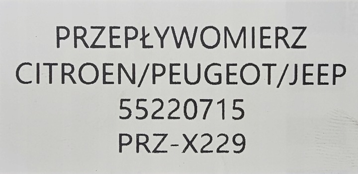 фото №6, Оригинальный расходомер - 55220715 , 0281006054