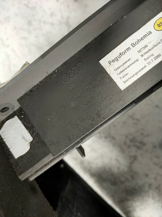 фото №6, Туннель средний audi a4 b6 серый 8e0863241 2-din