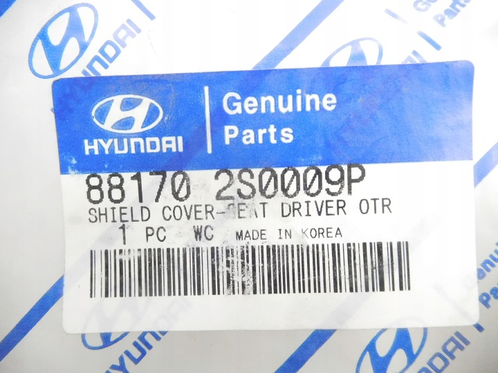 фото №6, Захист сидіння водія hyundai ix35 oem номер 88170 2s0009p