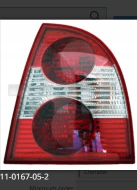 фото №2, Лампа задня vw