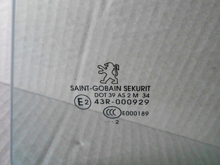 фото №3, Peugeot 308 hb 5d стекло дверь зад 12 r