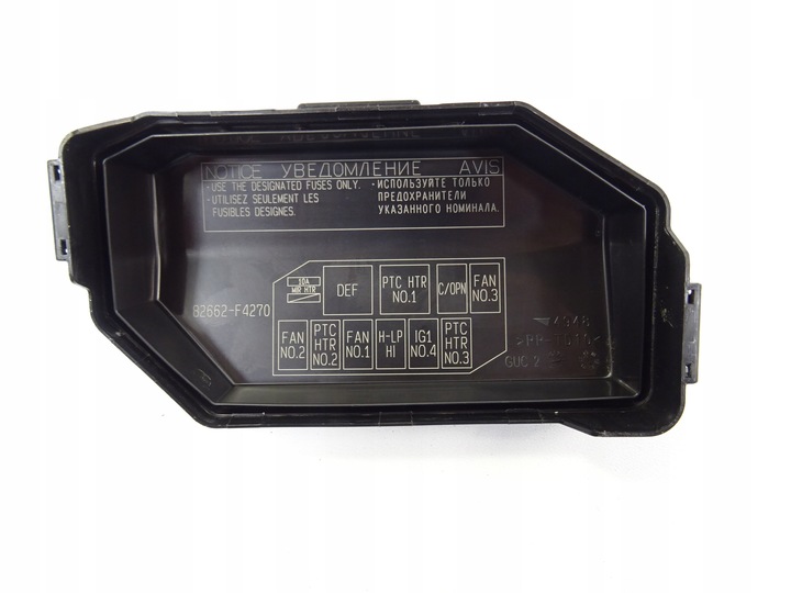 фото №5, Toyota c-hr chr рестайлінг 1.8 гібрид корпус запобіжників 82662-f4270