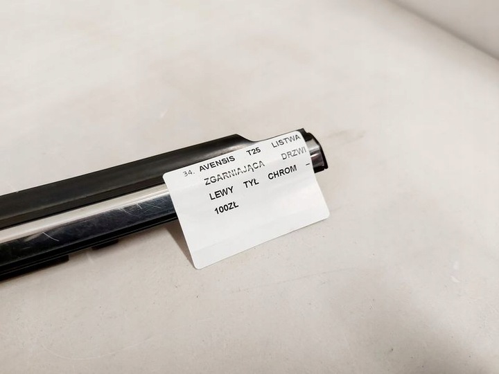 фото №7, Avensis t25 планка накладка двері лівий зад хром