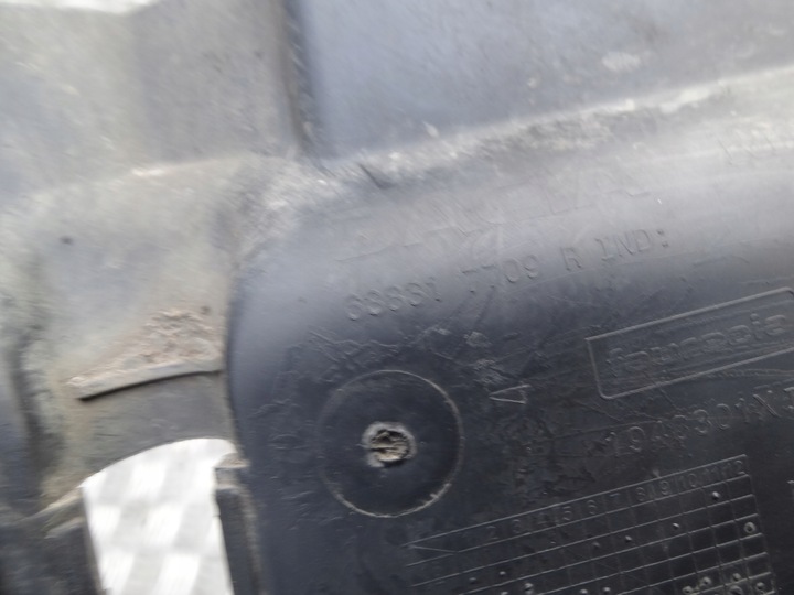 фото №3, Dacia duster ii рестайлинг 2022 защита удлинитель левый перед оригинал