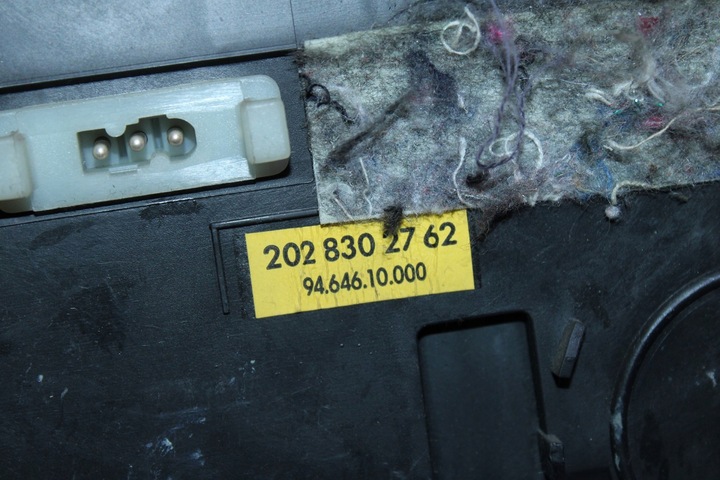 фото №5, Обігрівач mercedes clk w208 2028302762