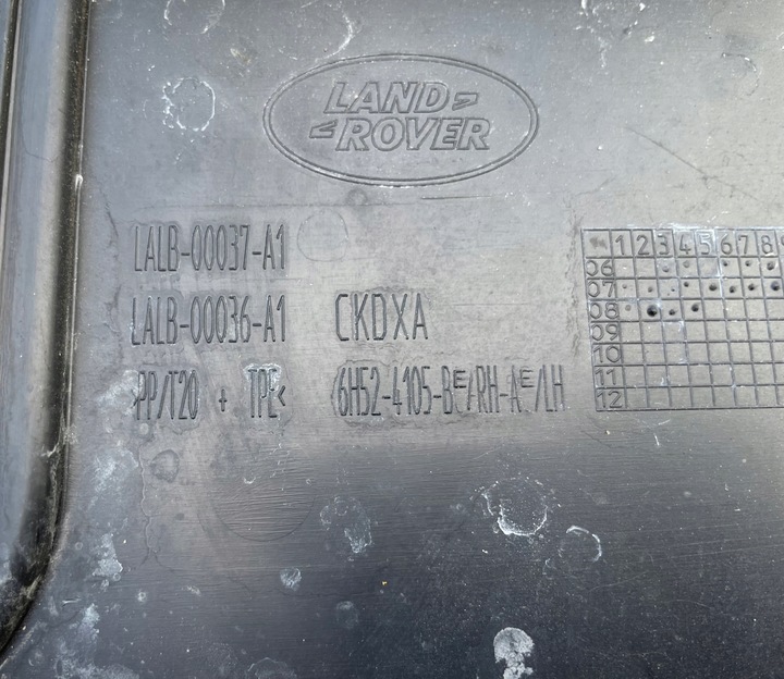 фото №6, Freelander ii панель під лобовим склом 6h52-4105-b