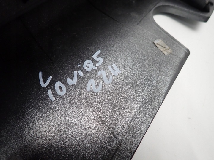 фото №8, Планка порога пороговая левая hyundai ioniq 5 22r