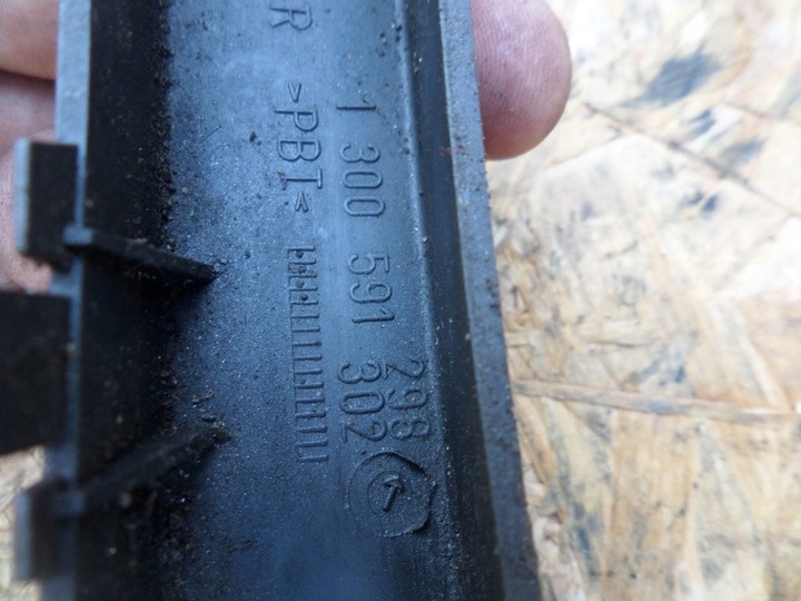 фото №7, Заглушка планка лампы дворники ксенон перед правая правые range rover 3