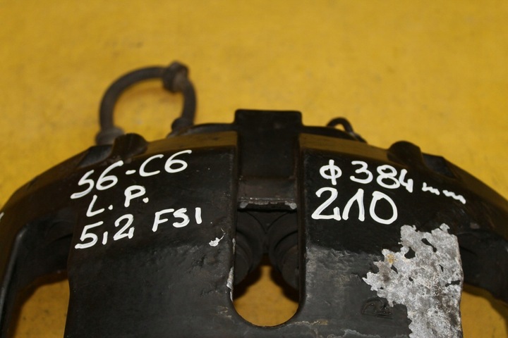 фото №6, Супорт гальмівний лівий перед s6 c6 384mm