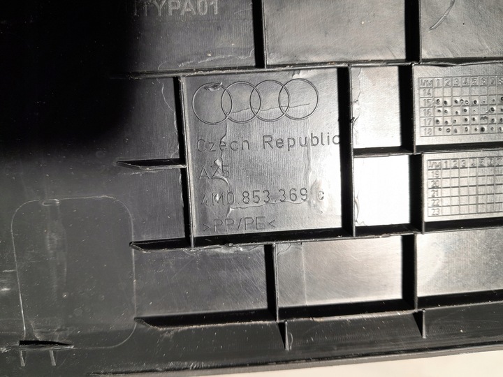 фото №5, Audi q8 4m захист обшивка порога 4m0853369c