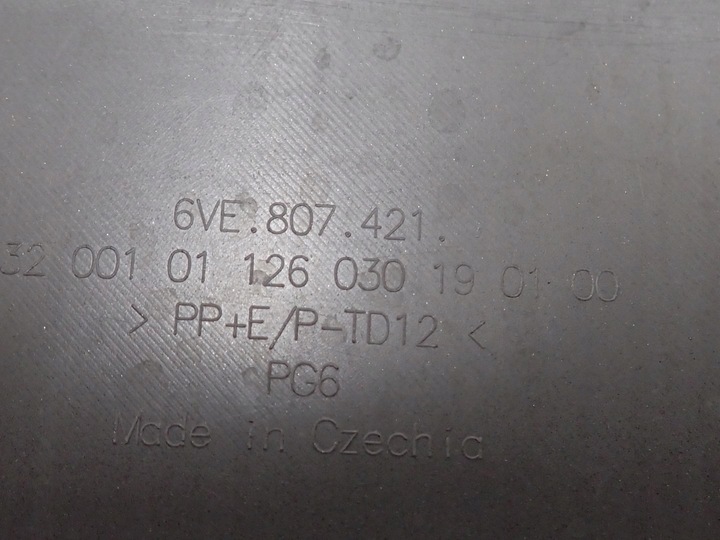 фото №9, Бампер зад задний комплектный оригинал pdc skoda fabia iv 4 fr 23r