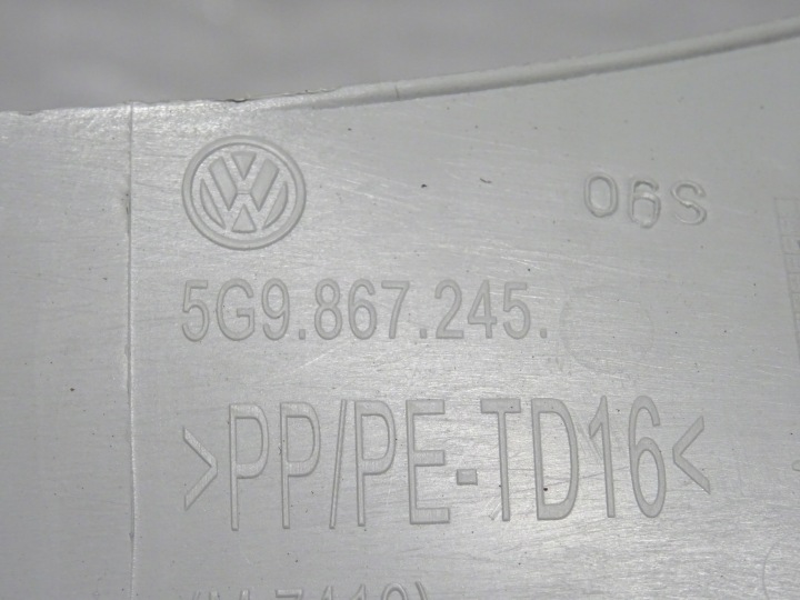 фото №7, Защита стойка зад задняя левая верхняя vw golf vii 7 5g0 универсал 12-20 5g9867245