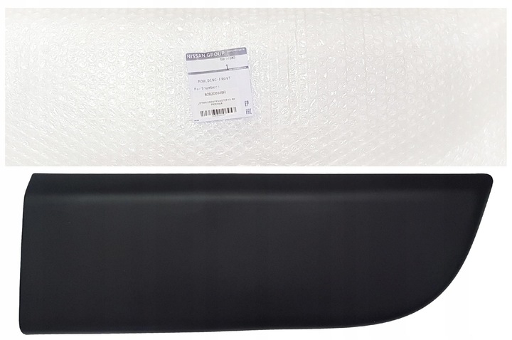 фото №1, Renault master iii 3 10- планка дверь перед правая