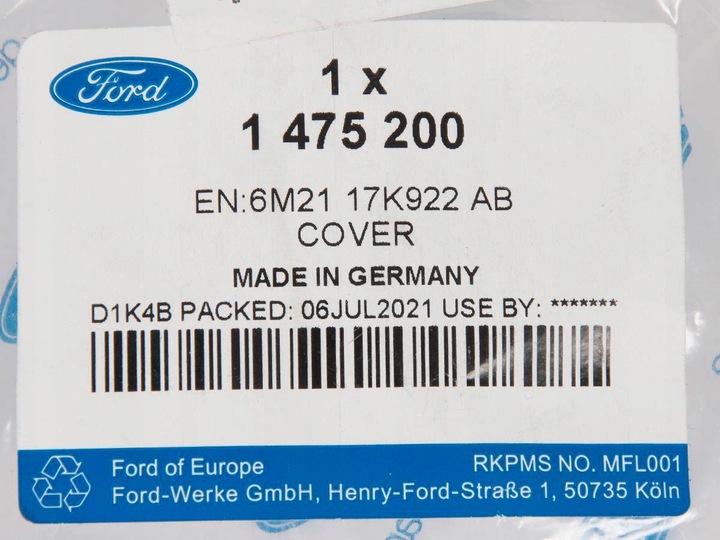 фото №4, Заглушка фаркоп буксировочный бампера зад galaxy 06-