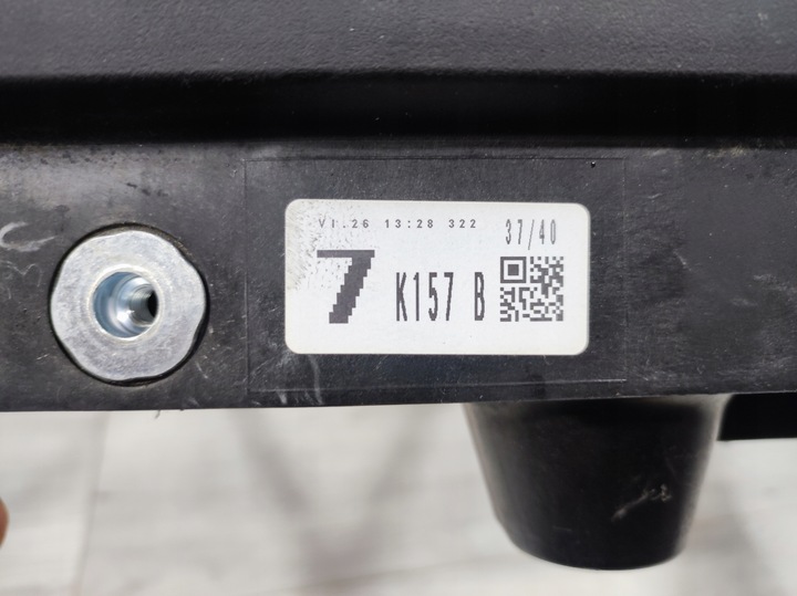 фото №8, Pas перед переднее усилитель mazda cx-5 ii оригинальный k12353111