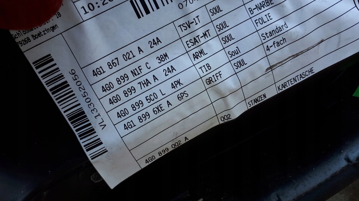 фото №15, A6 c7 4g боковина дверь левый перед кожа ambiente