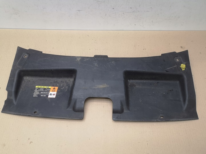 фото №1, Защита верхняя ремня передней ford mondeo mk4 годы 06-10