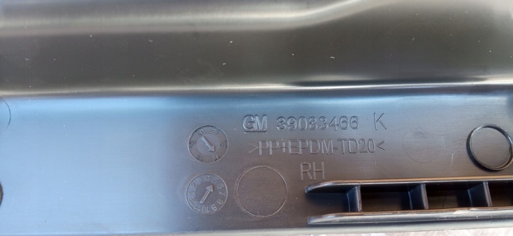 фото №8, Opel insignia b crossland x захист рейка сидіння праві перед нова 39087601