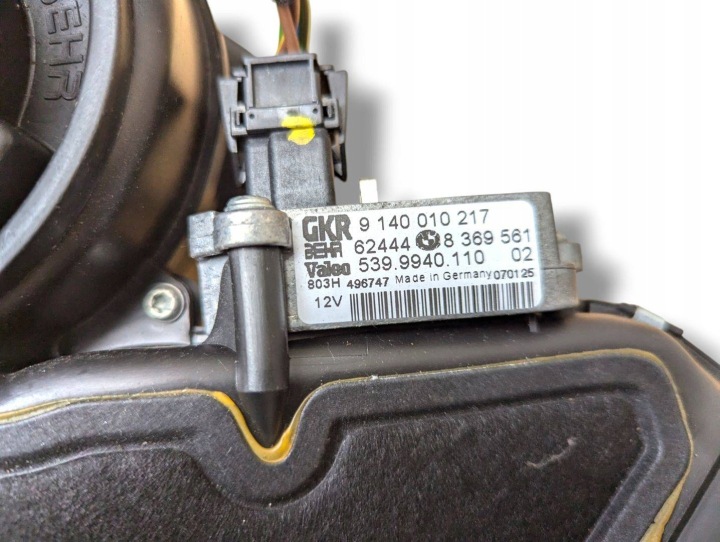 фото №7, Вентилятор повітропровід зад land rover range rover 3 рестайлінг l322 2007