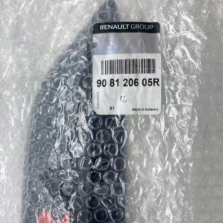 фото №16, Нова оригінальний номер накладка кришки багажника dacia duster ii 908120605r